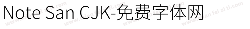 Note San CJK字体转换